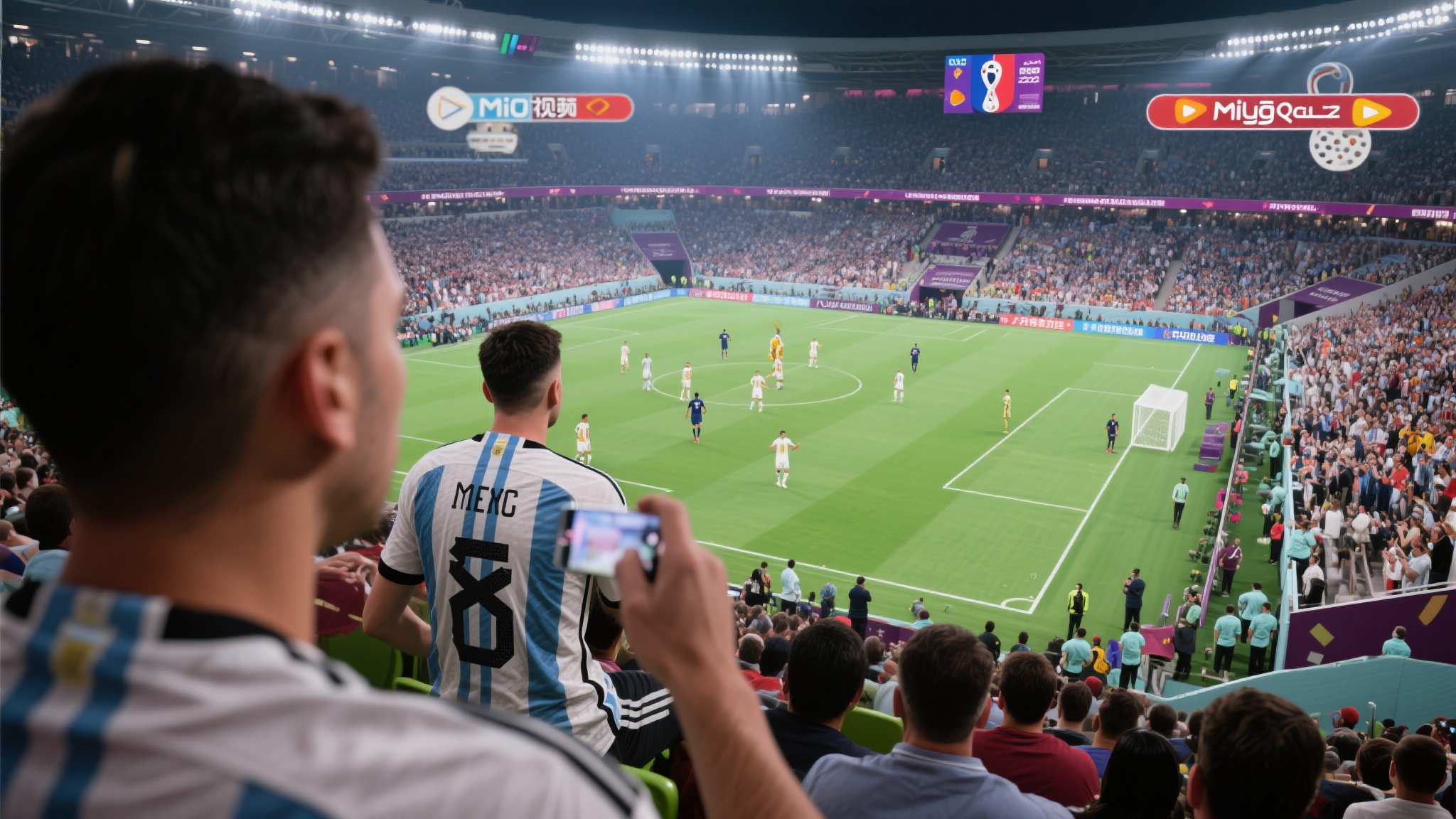 世界杯投注平台中心